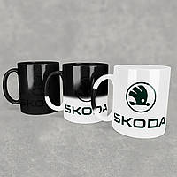 Чашка-хамелеон с маркой авто SKODA / Шкода. Лучший подарок мужчине