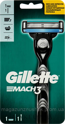 Станок Gillette Mach3 (бритва джилет 3 лезвия) (ID#1825101041), цена ...
