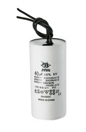 CBB60 50 mkf ~ 450 VAC (±5%) конденсатор для пуску і роботи, гнучкі дротяні виводи (50*92 mm)
