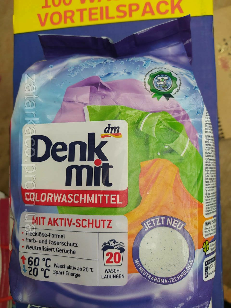 Пральний порошок Denkmit Colorwaschmittel для кольорової білизни та Vollwashmittel для білої білизни, 20 прань