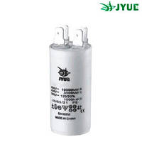 CBB60H 12,5 mkf - 450 VAC (±5%)  контакти-клеми, конденсатор для пуску і роботи JYUL (30*70mm)