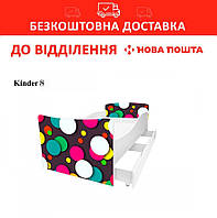 Кровать детская Киндер/KINDER 8 Кружки 70x155, Ні