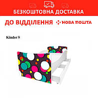 Кровать детская Киндер/KINDER 8 Кружки 70x155, з ящиком
