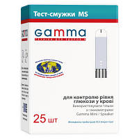 Тест-смужки для глюкометра Gamma MS 25 шт. (7640143654963) — оригінал