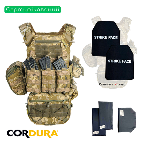 Купить Тактический бронежилет 6 класса Warmor пиксель ВСУ боковой ...