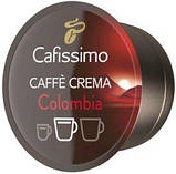 Кава в капсулах TCHIBO Cafissimo Cafe Crema Colombia 96 шт Німеччина, фото 2