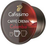 Кава в капсулах TCHIBO Cafissimo Cafe Crema Colombia 96 шт Німеччина, фото 5