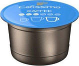Кава в капсулах TCHIBO Cafissimo Kaffee Mild 96 шт Німеччина, фото 8