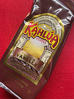 Кофе White Coffee Kahlua Gourmet Ground Coffee, French Vanilla 340г