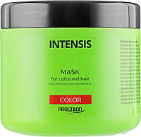 Prosalon Intensis Color Hair Mask For Coloured Hair Маска для окрашенных волос ,450 мл