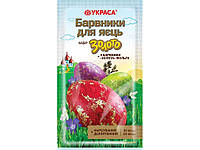 Набір барвників для пасхальних яєць Золото 3 кольори ТМ УКРАСА "Gr"