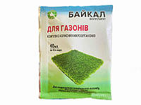 Біопрепарат Байкал 40мл для газонів ТМ БІОХІМСЕРВІС "Gr"