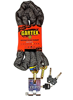 Противоугонная цепь Gartex S2-1000-007 3кл D-8mm