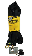 Противоугонная цепь Gartex S1-2000-003 3кл D-6mm