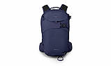 Жіночий гірськолижний рюкзак Osprey Kresta 20 л, синій, для фрірайду та беккантрі, фото 2