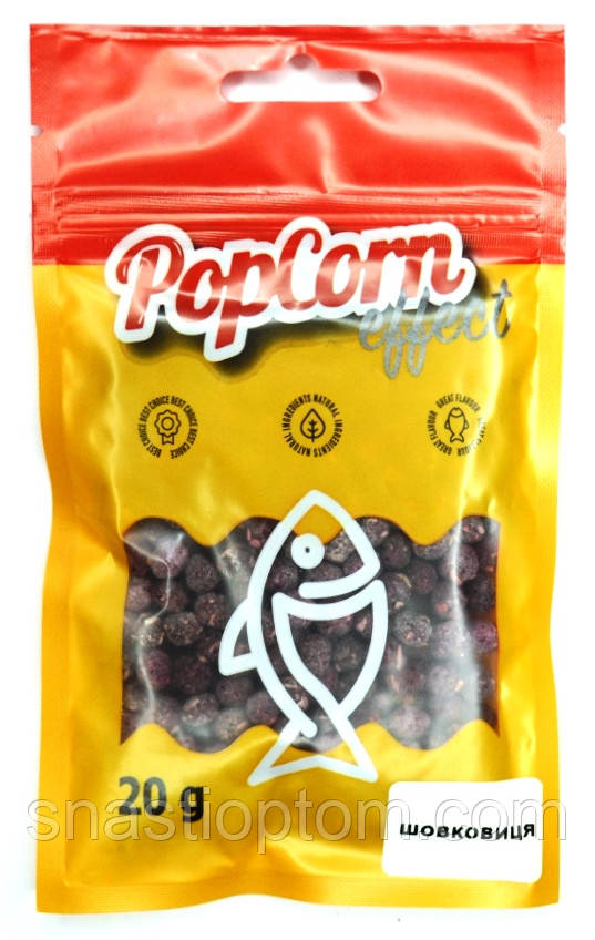 Рибальське повітряне тісто, пиляче, Start Fishing Pop Corn Effect, розмір 7мм, 20г, смак Шовковиця