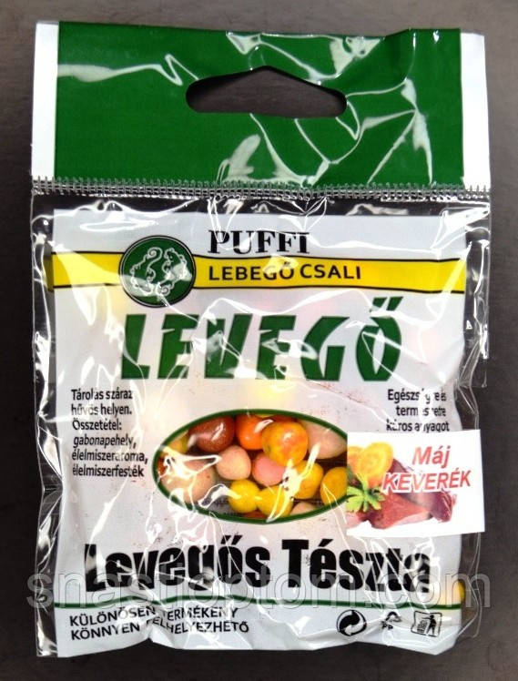 Повітряне тісто для риби, Puffi Levego Міні-Міді, 5г, смак Печінка мікс