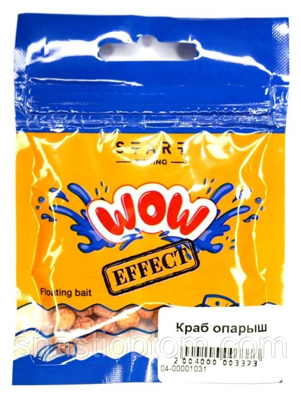 Повітряне тісто для риболовлі, пиляче, Start Fishing WoW Effect, розмір 7мм, 5г, смак Краб-Опариш
