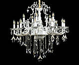 Класична велика люстра L2228M/10+5 (LGWT), фото 2