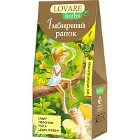 Новинка Чай Lovare HERBS "Имбирное утро" 20х1.8 г (lv.16812) !