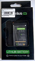 Батарея Gelius Pro Samsung G935/S7 Edge 3600mAh