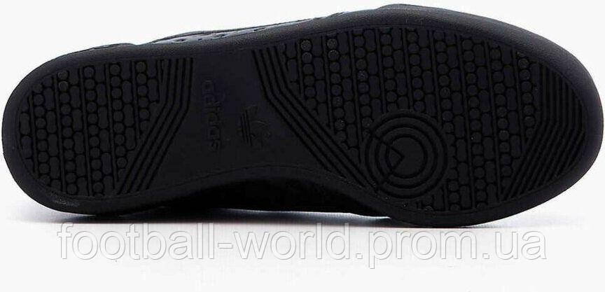 Adidas CONTINENTAL 80 PHARRELL WILLIAMS GY4979 ID 1825204851 3296.70 Prom.ua