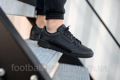Adidas CONTINENTAL 80 PHARRELL WILLIAMS GY4979 ID 1825204851 3296.70 Prom.ua