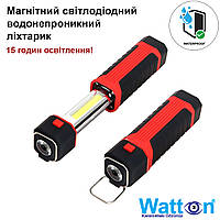 Магнитный автомобильный раздвижной фонарик на батарейках Watton WT-292 лампа с крючком и магнитом "Kg"