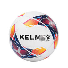 Футбольний м'яч Kelme SILVER 9886117.9423 Розмір 5