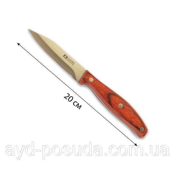 Ніж коричневий преміум клас СО4-305 арт. 822-5-38 (21 см)