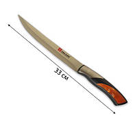 Нож кухонный с деревянной ручкой арт. LS16-2 (33 см)