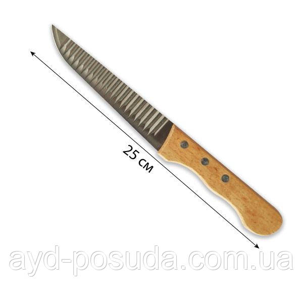 Ніж ребристий з дерев'яною ручкою арт. 822-5-21 (25 см)