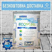 Стеклянный песок для фильтров бассейна Waterco EcoPure 0.5-1.0 мм (20 кг)
