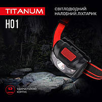 Ліхтарик LED налобний 100Lm 6500К 3*AAA червоний/чорний TLF-H01 Titanum, фото 6