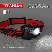 Ліхтарик LED налобний 100Lm 6500К 3*AAA червоний/чорний TLF-H01 Titanum, фото 8