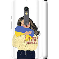 Чехол 3d пластиковый матовый патриотический на телефон Motorola Moto X Play Украинка v2 "5264m-459-58250"