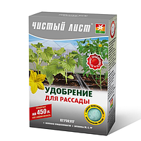 Удобрение для рассады минеральное 300гр (кристалл) Квитофор Чистый лист