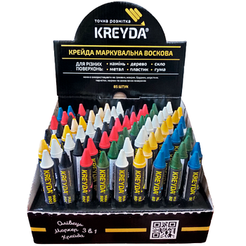 Крейда воскова кольорова 13мм набір/85шт KREYDA