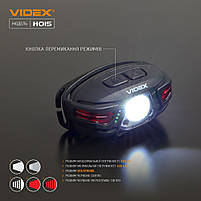 Ліхтарик LED налобний 330Lm 5000К чорний VLF-H015 Videx, фото 8