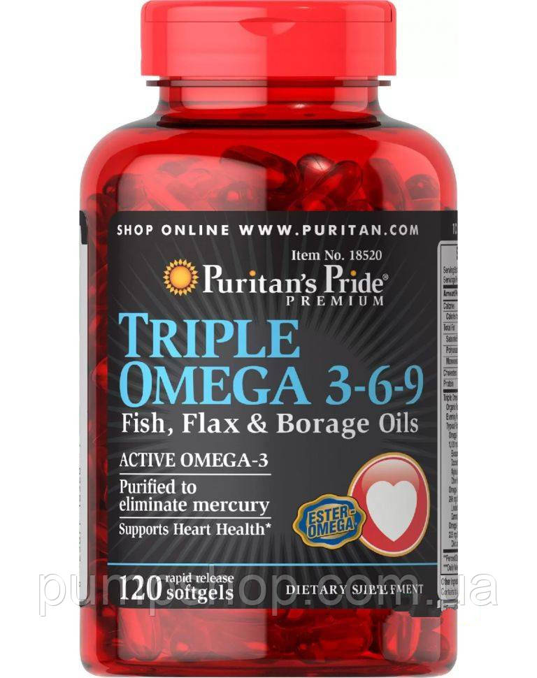 Омега-3-6-9 з олією льону та Огірковика Puritan's Pride Triple Omega 3-6-9 Fish Flax and Borage Oils 120 капс.