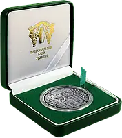 Серебряная монета НБУ "Бокораш"