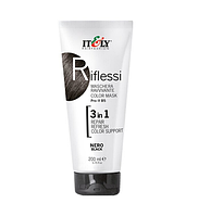 Тонирующая маска Itely Hairfashion Riflessi для волос 3 в 1 черный NERO, 200 мл.