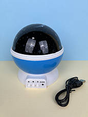 Нічник - проектор зоряне небо Star Master Dream обертовий, блакитний, фото 3