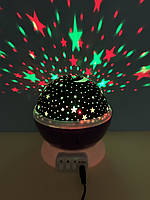 Нічник - проектор зоряне небо Star Master Dream обертовий, фіолетовий