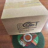 Круг відрізний 125 х 1,0 х 22, фото 5