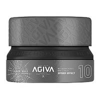 Воск-паутинка для волос Agiva Styling Hair Wax Spider Effect 10, 155 мл