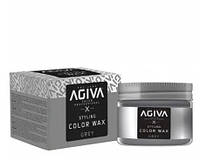 Воск для окрашивания волос Agiva Hair Color Wax GREY 120 мл