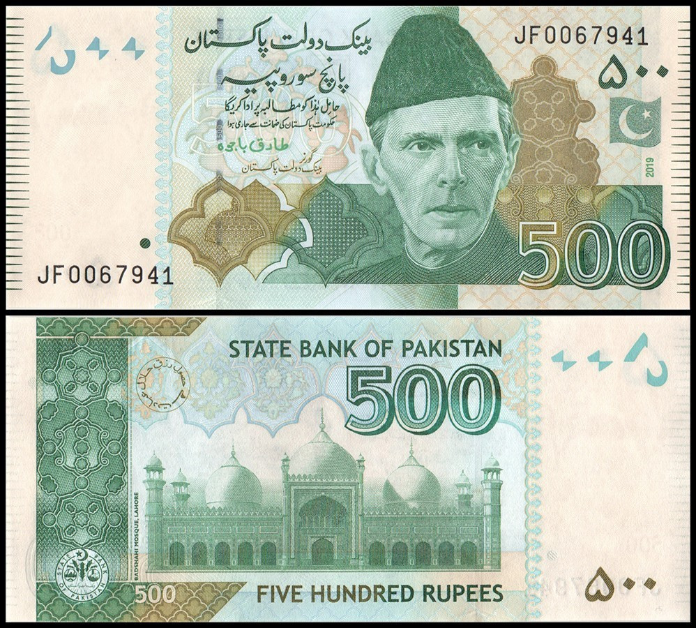 ПАКИСТАН. 500 рупий 2019г. (P-49Ak.1). UNC!