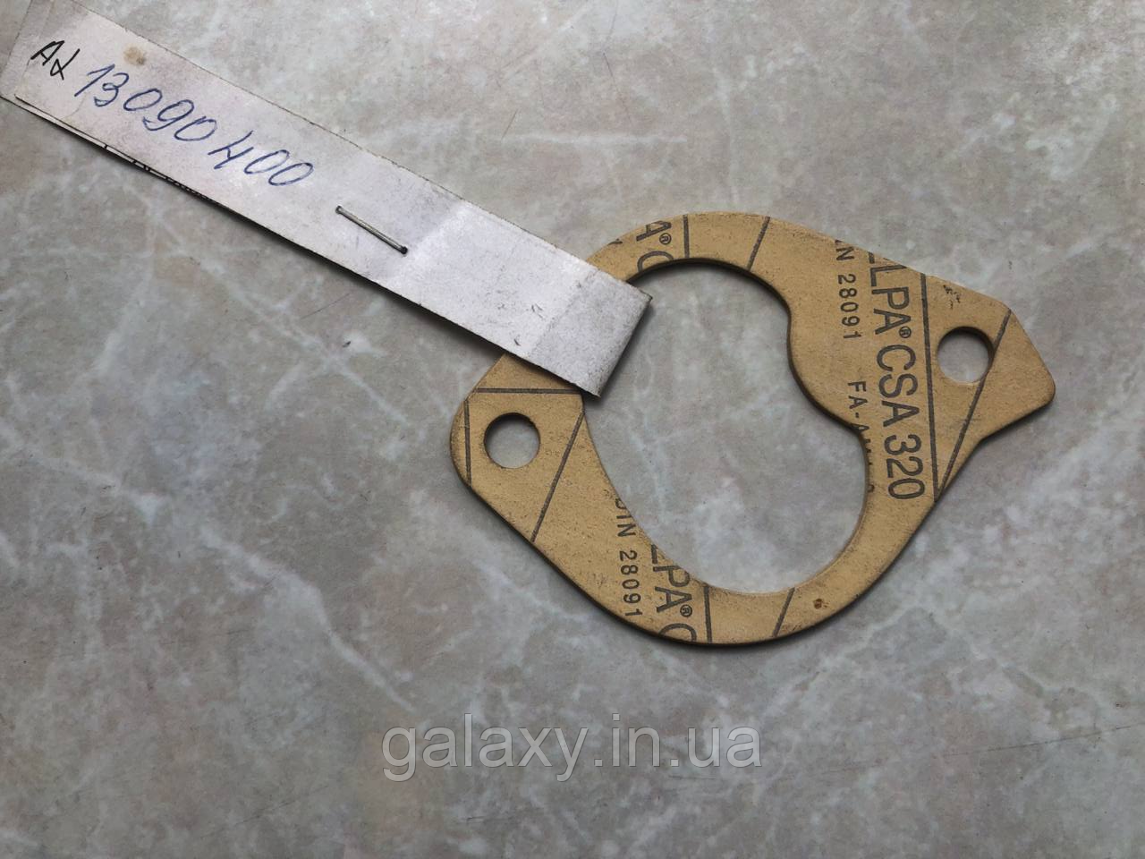 Прокладка впускного колектора BMW 5 (E28,E34) 6 (E24) 7 (E23,E32) M30B34/M30B35, фото 1