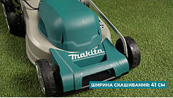 Популярні Електричні газонокосарки з шириною косіння 30-32 см — ТОП 4 продажі на Україні на 2023 рік